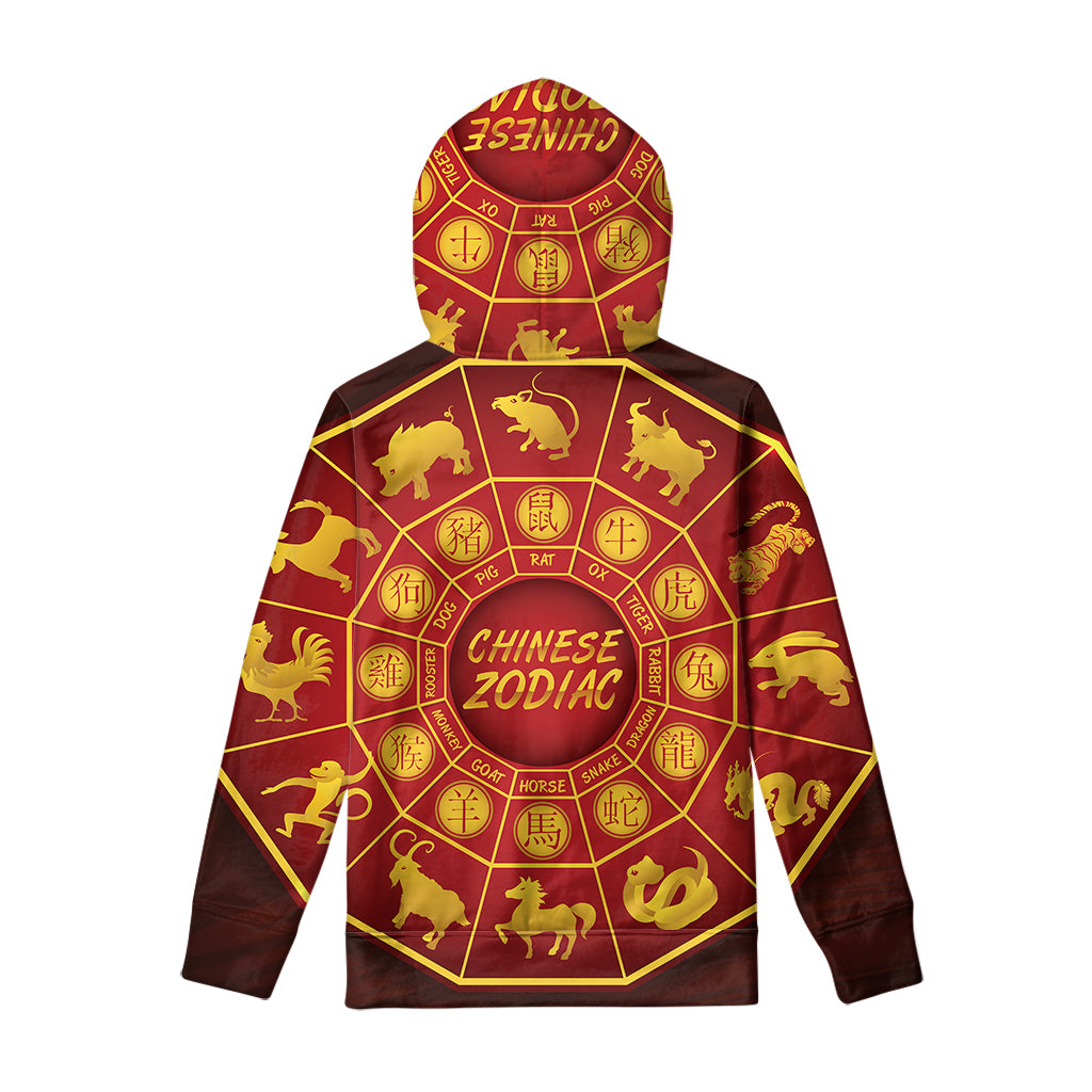 Red And Yellow Chinese Zodiac Print Pullover Hoodie