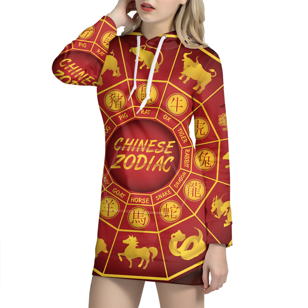 Red And Yellow Chinese Zodiac Print Pullover Hoodie Dress