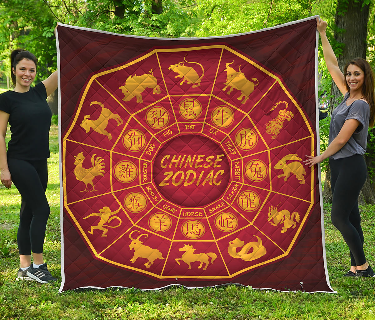 Red And Yellow Chinese Zodiac Print Quilt