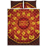Red And Yellow Chinese Zodiac Print Quilt Bed Set