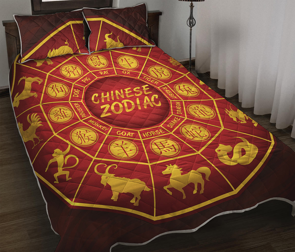 Red And Yellow Chinese Zodiac Print Quilt Bed Set