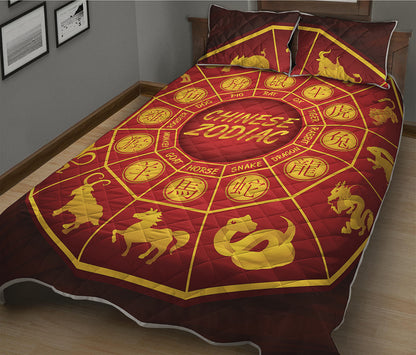 Red And Yellow Chinese Zodiac Print Quilt Bed Set