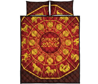 Red And Yellow Chinese Zodiac Print Quilt Bed Set