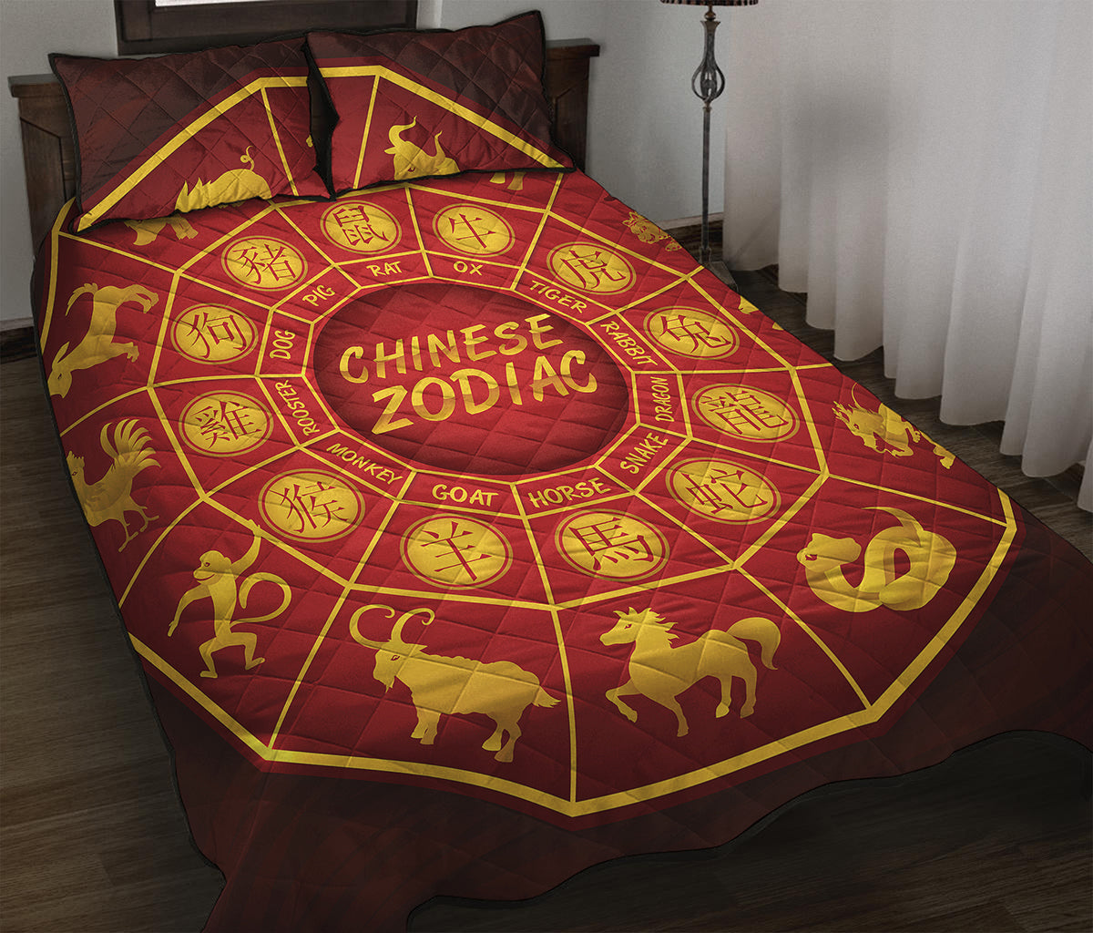 Red And Yellow Chinese Zodiac Print Quilt Bed Set
