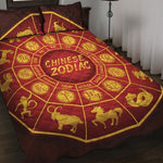 Red And Yellow Chinese Zodiac Print Quilt Bed Set
