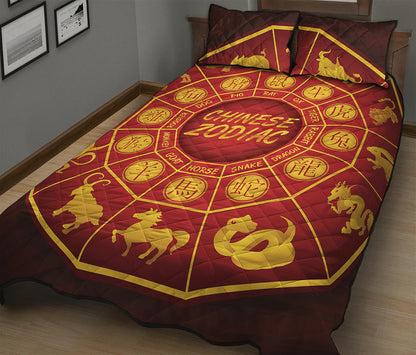 Red And Yellow Chinese Zodiac Print Quilt Bed Set