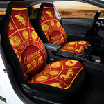 Red And Yellow Chinese Zodiac Print Universal Fit Car Seat Covers