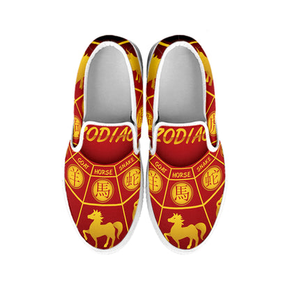 Red And Yellow Chinese Zodiac Print White Slip On Shoes