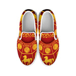 Red And Yellow Chinese Zodiac Print White Slip On Shoes