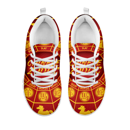 Red And Yellow Chinese Zodiac Print White Sneakers