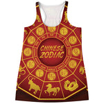 Red And Yellow Chinese Zodiac Print Women's Racerback Tank Top