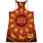 Red And Yellow Chinese Zodiac Print Women's Racerback Tank Top
