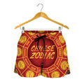 Red And Yellow Chinese Zodiac Print Women's Shorts
