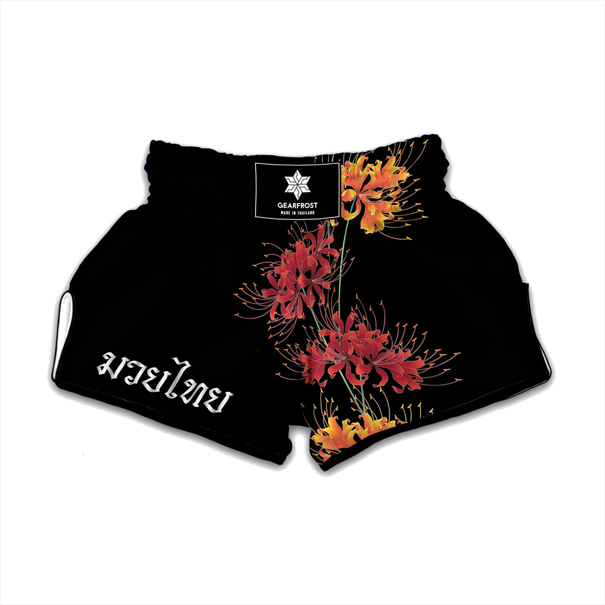 Red And Yellow Japanese Amaryllis Print Muay Thai Boxing Shorts