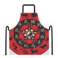 Red Chinese Zodiac Wheel Print Apron