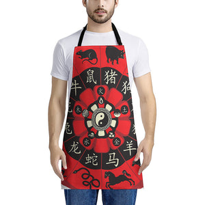 Red Chinese Zodiac Wheel Print Apron