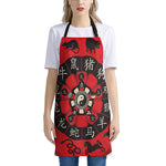 Red Chinese Zodiac Wheel Print Apron