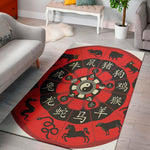 Red Chinese Zodiac Wheel Print Area Rug