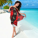 Red Chinese Zodiac Wheel Print Beach Sarong Wrap