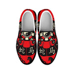 Red Chinese Zodiac Wheel Print Black Slip On Shoes