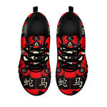 Red Chinese Zodiac Wheel Print Black Sneakers