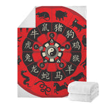 Red Chinese Zodiac Wheel Print Blanket