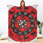 Red Chinese Zodiac Wheel Print Blanket