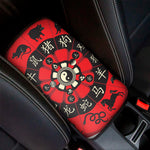 Red Chinese Zodiac Wheel Print Car Center Console Cover