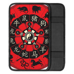 Red Chinese Zodiac Wheel Print Car Center Console Cover