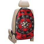 Red Chinese Zodiac Wheel Print Car Seat Organizers