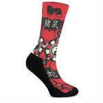 Red Chinese Zodiac Wheel Print Crew Socks