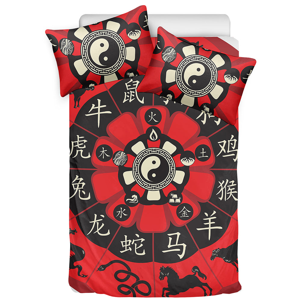 Red Chinese Zodiac Wheel Print Duvet Cover Bedding Set