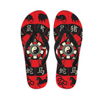 Red Chinese Zodiac Wheel Print Flip Flops