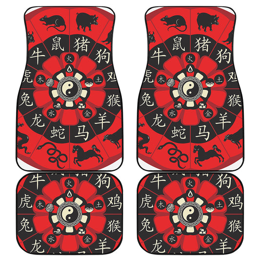 Red Chinese Zodiac Wheel Print Front and Back Car Floor Mats