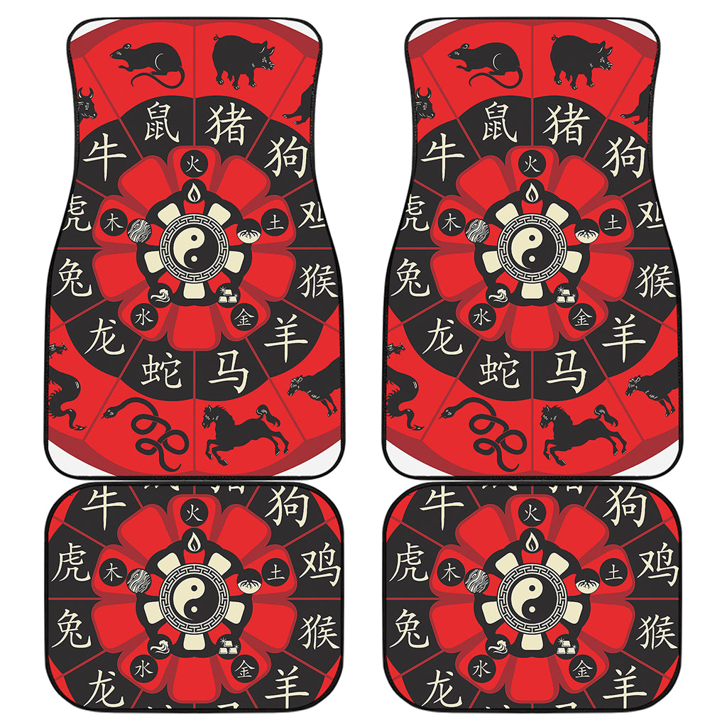 Red Chinese Zodiac Wheel Print Front and Back Car Floor Mats