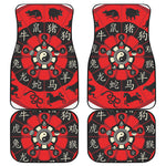 Red Chinese Zodiac Wheel Print Front and Back Car Floor Mats
