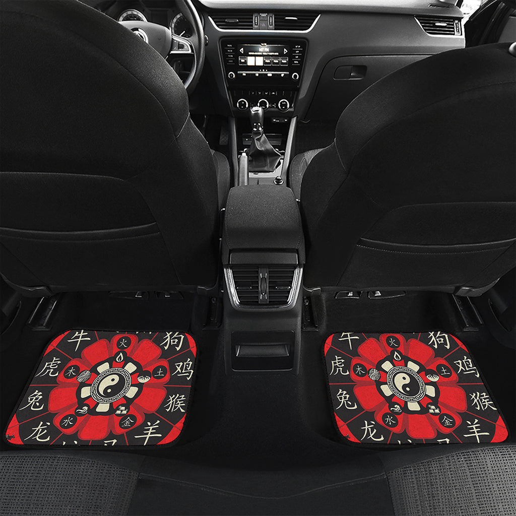 Red Chinese Zodiac Wheel Print Front and Back Car Floor Mats