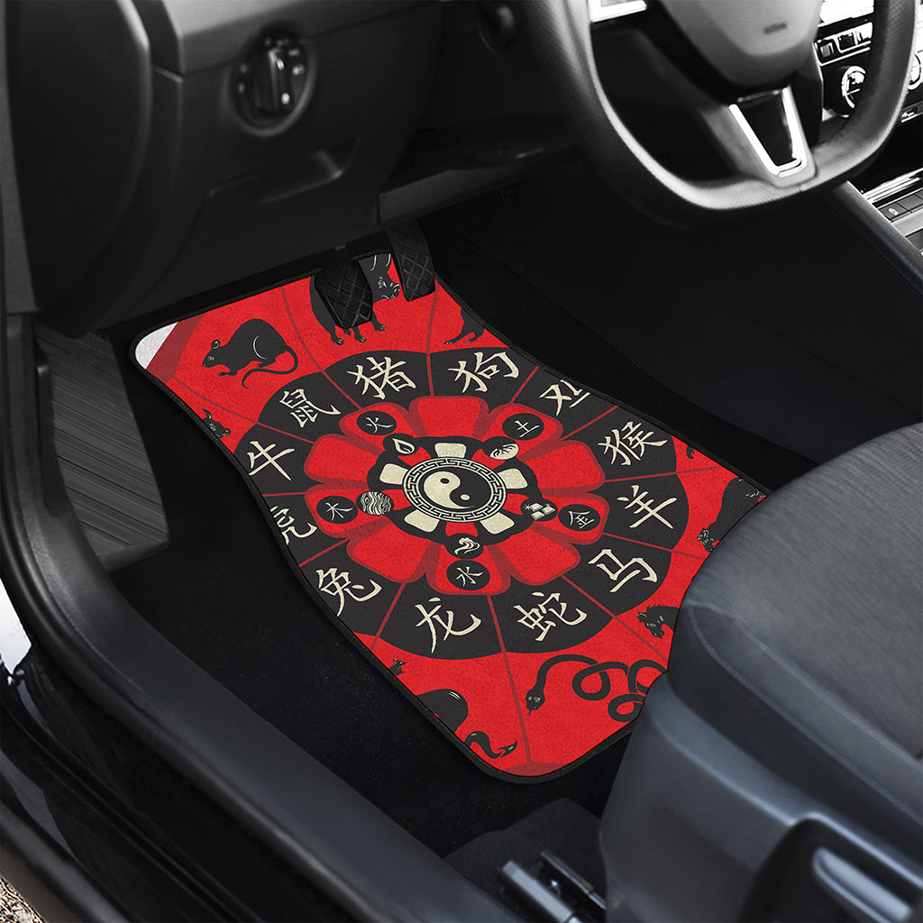 Red Chinese Zodiac Wheel Print Front and Back Car Floor Mats