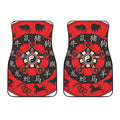 Red Chinese Zodiac Wheel Print Front Car Floor Mats