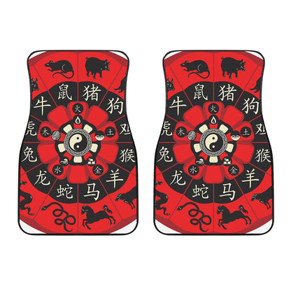 Red Chinese Zodiac Wheel Print Front Car Floor Mats
