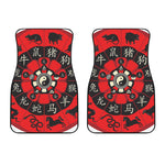 Red Chinese Zodiac Wheel Print Front Car Floor Mats