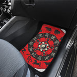 Red Chinese Zodiac Wheel Print Front Car Floor Mats