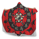 Red Chinese Zodiac Wheel Print Hooded Blanket