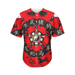 Red Chinese Zodiac Wheel Print Men's Baseball Jersey