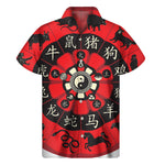 Red Chinese Zodiac Wheel Print Men's Short Sleeve Shirt