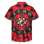 Red Chinese Zodiac Wheel Print Men's Short Sleeve Shirt
