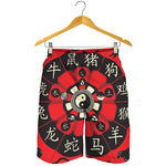 Red Chinese Zodiac Wheel Print Men's Shorts
