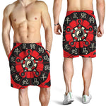 Red Chinese Zodiac Wheel Print Men's Shorts