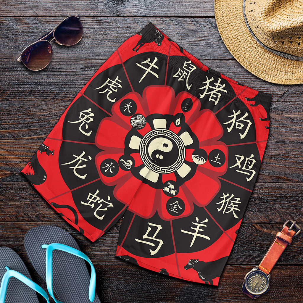 Red Chinese Zodiac Wheel Print Men's Shorts