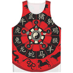 Red Chinese Zodiac Wheel Print Men's Tank Top